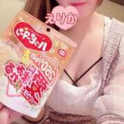 ヒメ日記 2025/02/26 15:45 投稿 エリカ ソープランドMAX‐マックス- 浅草店