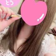 ヒメ日記 2025/05/24 13:55 投稿 エリカ ソープランドMAX‐マックス- 浅草店