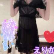 ヒメ日記 2025/10/05 16:45 投稿 エリカ ソープランドMAX‐マックス- 浅草店