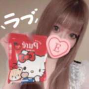 ヒメ日記 2025/11/01 15:25 投稿 エリカ ソープランドMAX‐マックス- 浅草店