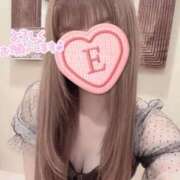 エリカ グラコロ🍔 ソープランドMAX‐マックス- 浅草店