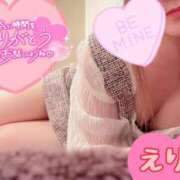 ヒメ日記 2026/03/23 15:40 投稿 エリカ ソープランドMAX‐マックス-