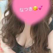 ヒメ日記 2025/07/19 14:52 投稿 なつき 静岡駅前ちゃんこ