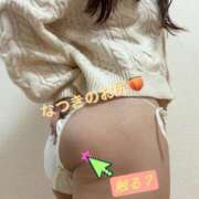 ヒメ日記 2025/11/09 16:00 投稿 なつき 静岡駅前ちゃんこ