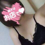 ヒメ日記 2025/04/13 18:12 投稿 なつな 成田人妻花壇