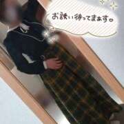 ヒメ日記 2025/04/14 15:24 投稿 なつな 成田人妻花壇