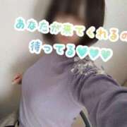 ヒメ日記 2025/04/15 23:45 投稿 なつな 成田人妻花壇