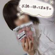 ヒメ日記 2025/04/26 20:33 投稿 なつな 成田人妻花壇