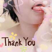 ヒメ日記 2025/01/22 21:19 投稿 ひかる 香川高松ちゃんこ