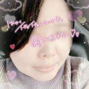 ヒメ日記 2025/01/23 17:19 投稿 ひかる 香川高松ちゃんこ