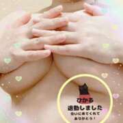 ヒメ日記 2025/01/23 23:09 投稿 ひかる 香川高松ちゃんこ