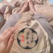 ヒメ日記 2025/01/25 09:20 投稿 ひかる 香川高松ちゃんこ