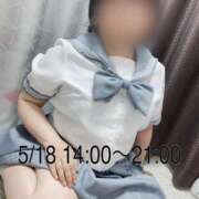 ヒメ日記 2025/05/16 22:59 投稿 ひかる 香川高松ちゃんこ