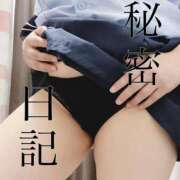 ヒメ日記 2025/05/18 20:09 投稿 ひかる 香川高松ちゃんこ