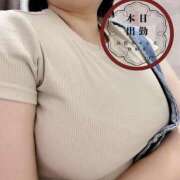 ヒメ日記 2025/05/21 15:59 投稿 ひかる 香川高松ちゃんこ