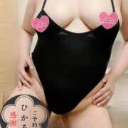 ヒメ日記 2025/05/26 19:39 投稿 ひかる 香川高松ちゃんこ