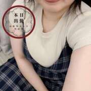 ヒメ日記 2025/05/28 14:59 投稿 ひかる 香川高松ちゃんこ