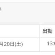 ヒメ日記 2025/09/18 12:39 投稿 ひかる 香川高松ちゃんこ