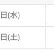 ヒメ日記 2025/09/23 21:40 投稿 ひかる 香川高松ちゃんこ