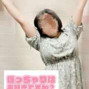 ヒメ日記 2025/10/07 15:19 投稿 ひかる 香川高松ちゃんこ