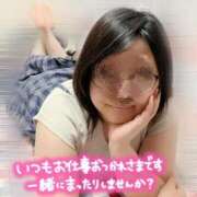 ヒメ日記 2025/10/08 19:39 投稿 ひかる 香川高松ちゃんこ