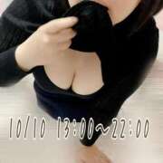 ヒメ日記 2025/10/09 18:49 投稿 ひかる 香川高松ちゃんこ