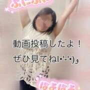 ヒメ日記 2025/10/10 16:12 投稿 ひかる 香川高松ちゃんこ