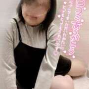 ヒメ日記 2025/10/11 19:39 投稿 ひかる 香川高松ちゃんこ