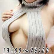 ヒメ日記 2025/10/13 08:29 投稿 ひかる 香川高松ちゃんこ