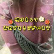 ヒメ日記 2026/01/01 14:29 投稿 ひかる 香川高松ちゃんこ