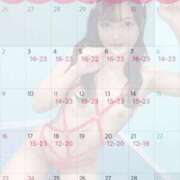 ヒメ日記 2025/01/31 12:25 投稿 ねこ 電マナイザー イラマチオン