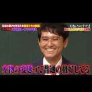 ヒメ日記 2025/03/11 19:55 投稿 ねこ 電マナイザー イラマチオン