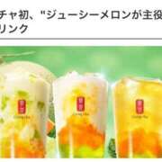 ヒメ日記 2025/03/22 19:55 投稿 ねこ 電マナイザー イラマチオン