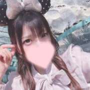 ヒメ日記 2025/05/02 12:45 投稿 ねこ 電マナイザー イラマチオン