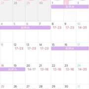 ヒメ日記 2025/05/02 16:55 投稿 ねこ 電マナイザー イラマチオン