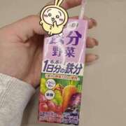 ヒメ日記 2025/05/07 13:05 投稿 ねこ 電マナイザー イラマチオン