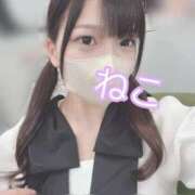 ヒメ日記 2025/05/22 23:55 投稿 ねこ 電マナイザー イラマチオン