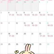 ヒメ日記 2025/07/28 14:05 投稿 ねこ 電マナイザー イラマチオン