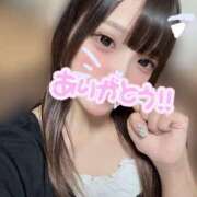 ヒメ日記 2025/08/03 18:05 投稿 ねこ 電マナイザー イラマチオン