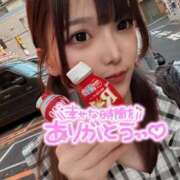 ヒメ日記 2025/08/05 20:48 投稿 ねこ 電マナイザー イラマチオン