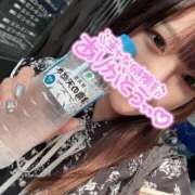 ヒメ日記 2025/08/07 20:28 投稿 ねこ 電マナイザー イラマチオン