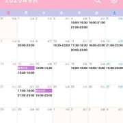 ヒメ日記 2025/08/19 16:35 投稿 ねこ 電マナイザー イラマチオン