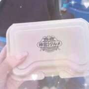 ヒメ日記 2025/09/08 15:17 投稿 ねこ 電マナイザー イラマチオン