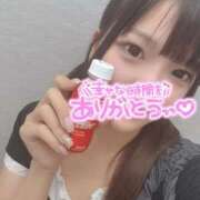 ヒメ日記 2025/09/09 18:27 投稿 ねこ 電マナイザー イラマチオン