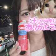 ヒメ日記 2025/09/10 23:57 投稿 ねこ 電マナイザー イラマチオン