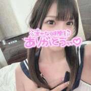 ヒメ日記 2025/09/12 18:57 投稿 ねこ 電マナイザー イラマチオン