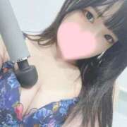 ヒメ日記 2025/09/13 21:17 投稿 ねこ 電マナイザー イラマチオン