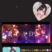 ヒメ日記 2025/09/14 20:17 投稿 ねこ 電マナイザー イラマチオン