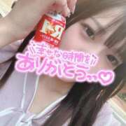 ヒメ日記 2025/09/16 16:27 投稿 ねこ 電マナイザー イラマチオン