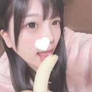 ヒメ日記 2025/09/17 20:47 投稿 ねこ 電マナイザー イラマチオン